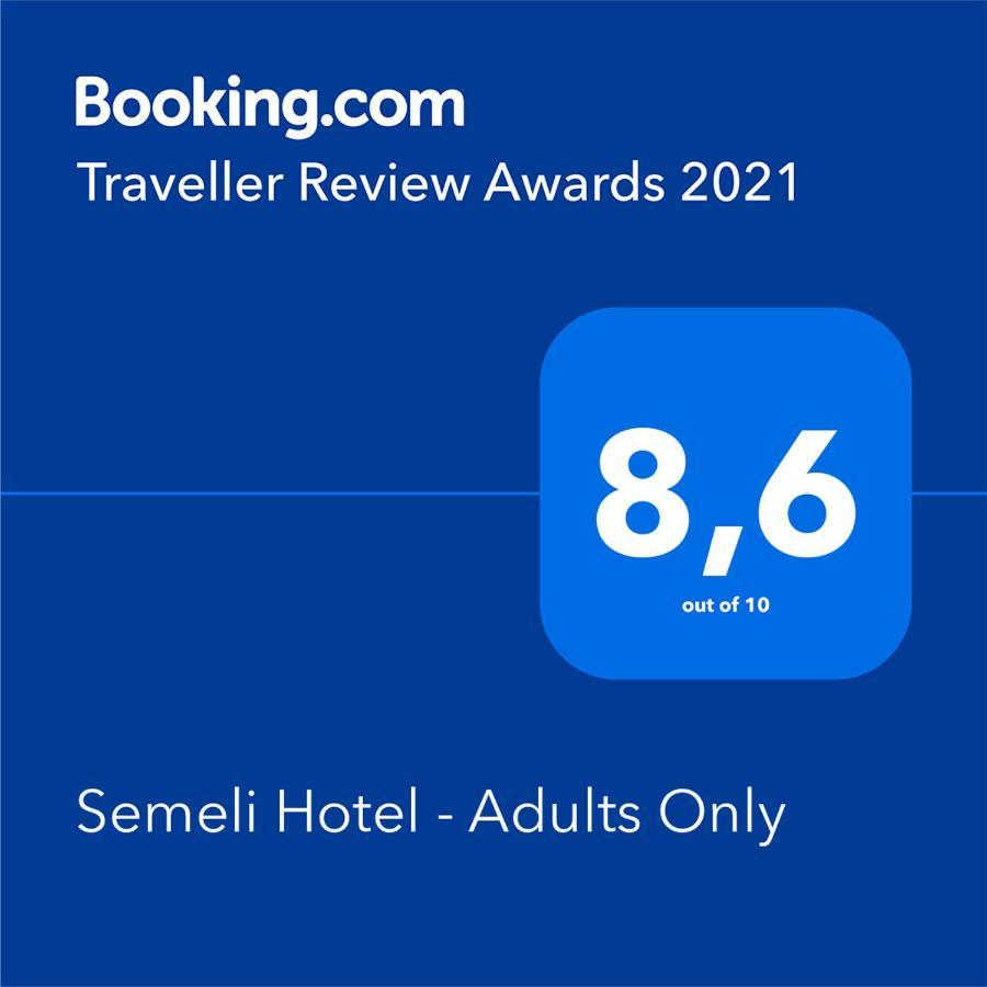 Semeli Hotel - Adults Only โรดา ภายนอก รูปภาพ
